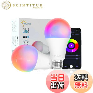 �y���������zORALUCE �X�}�[�g LED�d�� E26 60W���� �������F �X�}�[�g���C�g �}���`�J���[ 1600���FRGB �����F���d���F Alexa/Google Home�Ή� �n�u�s�v ���u���� �戵�������t 2�� LDA9F-E26/2P