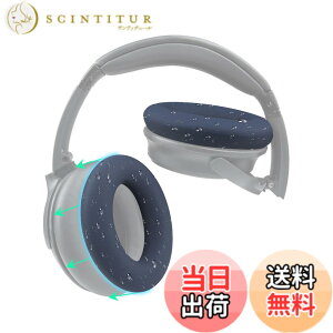 �y���������zSOULWIT �C���[�p�b�h�J�o�[ �w�b�h�z���p�b�h�J�o�[ Bose QuietComfort QC15 QC25 QC2 QC35 QC45/Ae2 Ae2i Ae2w/SoundTrue & SoundLink AE �p �ی�P�[�X �򉻖h�~ �h�o �h�� �_�炩���V���R�� �􂦂� (�u