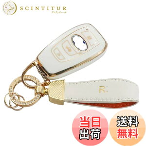 �y���������z[YANMW] �K���X�o���L�[ �P�[�X �t�H���X�^�[ �t�����H�[�O ���K�V�B B4 �C���v���b�T G4 WRX S4 STI XV Outback BRZ �X�}�s�^���� �X�}�[�g�L�[�J�o�[ TPU (�z���C�g)