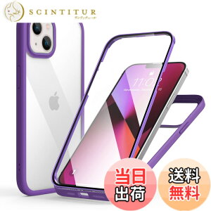 �y���������zMQman iPhone13mini �P�[�X �O�ʃK���X+�w�ʃK���X 360°�S�ʕی� 100����ʃ^�b�`���x �ϏՌ� �����K���X �t�����g+�o�b�N�v���[�g �y�� ���C�����X�[�d�Ή� �O�� ���� �J�o�[ (iphone13mi