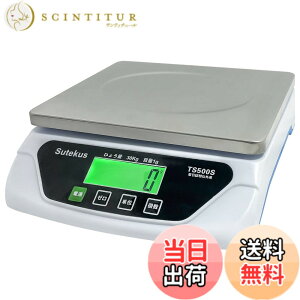 �y���������zSutekus 1g�P�� �ő�30Kg�܂Ōv�ʉ\ �f�W�^����͂��� �X�P�[�� �d�q�� ���܋@�\���� �I�[�g�I�t�@�\ �P�O�d�r�t (�X�e�����X�v�ʎM)