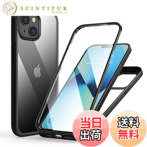�y���������zMQman iPhone13mini �P�[�X �O�ʃK���X+�w�ʃK���X 360°�S�ʕی� 100����ʃ^�b�`���x �ϏՌ� �����K���X �t�����g+�o�b�N�v���[�g �y�� ���C�����X�[�d�Ή� �O�� ���� �J�o�[ (iphone13mi