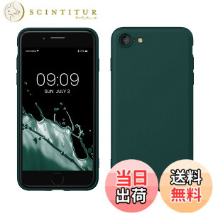 �y���������zkwmobile �X�}�z�P�[�X Apple iPhone SE3 / iPhone SE2 / iPhone SE (2022) / iPhone SE (2020) / iPhone 8 / iPhone 7�Ή� �P�[�X - �ɔ� TPU �V���R�� �}�C�N���t�@�C�o�[ �^�[�R�C�Y�O���[��