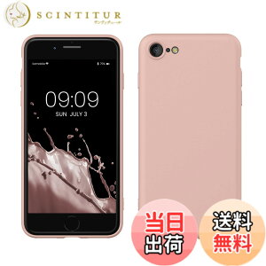 �y���������zkwmobile �X�}�z�P�[�X Apple iPhone SE3 / iPhone SE2 / iPhone SE (2022) / iPhone SE (2020) / iPhone 8 / iPhone 7�Ή� �P�[�X - �ɔ� TPU �V���R�� �}�C�N���t�@�C�o�[ �r���e�[�W �s���N