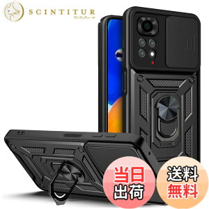 �y���������zXiaomi Redmi Note 11/Redmi Note 11S �P�[�X�wAFINER�x2022�V�^ TPU+PC �J�o�[ �����O 360�x��] �X�^���h�@�\ �ԍڃz���_�[�Ή� �����Y�ی� Xiaomi Redmi Note 11/Redmi Note 11S ��p �ϏՌ� �Ռ��z�� �w