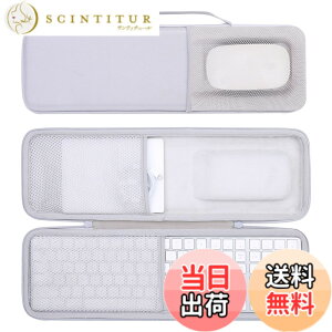 �y���������zco2CREA ���[�P�[�X �݊��i Apple Magic keyboard�i�e���L�[�t���j+ Magic�}�E�X+Magic Trackpad