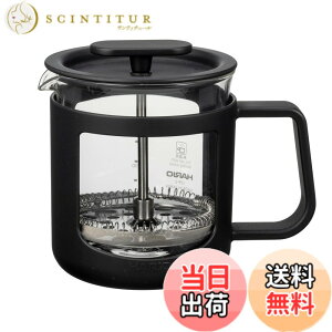 �y���������zHARIO(�n���I) �J�t�F�v���X�EU �t�����`�v���X �e�B�[�v���X �v���X�� �R�[�q�[ �ϔM�K���X ���p�e��300ml �u���b�N CPU-2-B