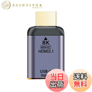 �y���������zNFHK USB-C Type C ���X�\�[�X��HDMI�V���NHDTV�A�_�v�^�[ 8K@60hz 4K@120hz �^�u���b�g&�d�b&�m�[�g�p�\�R���p