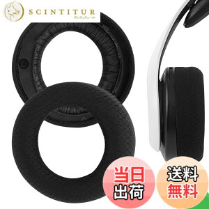 �y���������zGeekria �C���[�p�b�h Comfort �݊��� �p�b�h �\�j�[ S0NY Play/Station 5 PULSE 3D PS5 Wireless �w�b�h�z���ɑΉ� �p�b�h �C���[/�C���[�J�b�v ���b�V���t�@�u���b�N (�u���b�N)