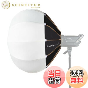 �y���������zSmallRig RA-L65 �����^�� �\�t�g�{�b�N�X 65cm ���U�^ �~�`�\�t�g�{�b�N�X Bowens�}�E���g���C�g�p �X���[�����O RC120D/120B COB LED�r�f�I���C�g�p �܂��ݎ� �|�[�g���[�g �����B�e �B