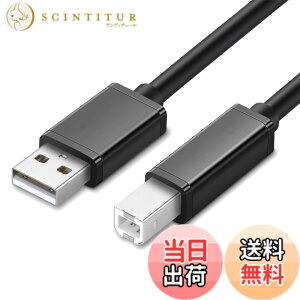 �y���������zUSB �v�����^�[�P�[�u�� 0.5m /2�{�Z�b�g USB2.0 Type B �P�[�u�� Canon/Epson/Brother/HP�Ȃǂ̃v����,�X�L���i�[,�s�A�m,DAC �ɑΉ� ���̂ق�USB(B�^�C�v)�@�� (PVC�f��-�u���b�N)