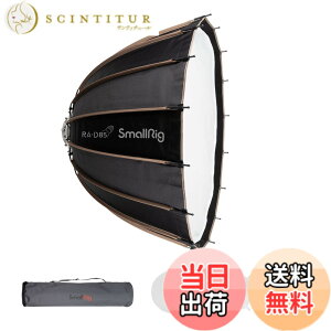�y���������zSmallRig �\�t�g�{�b�N�X RA-D85 ��85cm ���C�g�{�b�N�X �X�g���{ ���C�g�h�[�� ���ˌ^ �܂肽���ݎ� �|�[�g���[�g�B�e Bowen-S�}�E���g���C�g�p �X�^�W�I LED�r�f�I���C�g �X�s�[�h���C
