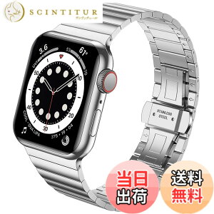 �y���������zFor Apple Watch Ultra/Ultra 2/9/8/SE2/7/SE/6/5/4/3/2/1 �X�e�����X�o���h �A�b�v���E�H�b�` 8 �����o���h ���� �����X�e�����X�o���h ���߉\ Apple Watch 7 �����o���h�i�V���o�[/38mm 40mm 41mm�j