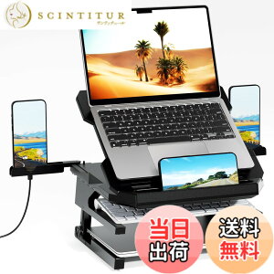 �y���������zOlmaster �m�[�g�p�\�R���X�^���h �}���`�A���O�� ���߉\ �|�[�^�u�� �܂肽���ݎ� �m�[�g�p�\�R���X�^���h �M�ʋC �l�ԍH�w �f�X�N�p MacBook Air Pro Surface �m�[�g�p�\�R���Ή� 9-1