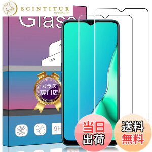 �y���������z�y2���Z�b�g�z OPPO A5 2020 �Ή��K���X�t�B���� �����K���X �t�� �K���X �����^ �ی�t�B���� A9 2020 / A11 A11X �Ή����Ɏq�f��AGC �����ߗ� �d�x9H ��U�h�~ OPPO A5 2020 / A9 2020 / A11 A11X 