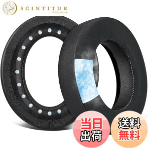 �y���������zSOULWIT ��p�W�F�� �C���[�p�b�h �C���[�N�b�V���� Corsair HS70/Pro HS60/Pro HS50/Pro HS75 XB �p �Q�[�~���O�w�b�h�Z�b�g/�w�b�h�z�� ���� �p�b�h �����x�t�H�[�� �u���b�N