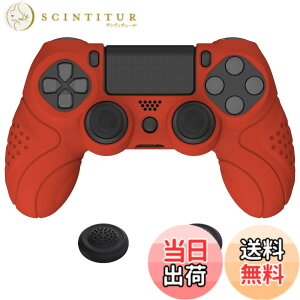 �y���������zPlayVital ps4�ɑΉ�����l�ԍH�w�Ɋ�Â����\�t�g����~�߃R���g���[���[�V���R���P�[�X�J�o�[�Aps4 Slim/Pro�R���g���[���[�ɑΉ�����W���C�X�e�B�b�N�L���b�v�t���y�p�[�V����