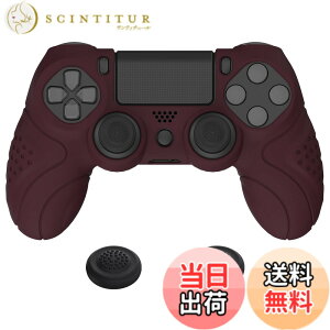 �y���������zPlayVital ps4�ɑΉ�����l�ԍH�w�Ɋ�Â����\�t�g����~�߃R���g���[���[�V���R���P�[�X�J�o�[�Aps4 Slim/Pro�R���g���[���[�ɑΉ�����W���C�X�e�B�b�N�L���b�v�t���y���C�����b