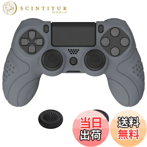 �y���������zPlayVital ps4�ɑΉ�����l�ԍH�w�Ɋ�Â����\�t�g����~�߃R���g���[���[�V���R���P�[�X�J�o�[�Aps4 Slim/Pro�R���g���[���[�ɑΉ�����W���C�X�e�B�b�N�L���b�v�t���y�O���[�z