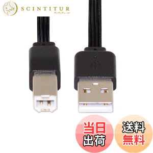 �y���������zNFHK 13cm USB 2.0 Type-A �I�X - Type-B �I�X �f�[�^ �t���b�g �X���� FPC �P�[�u�� �X�L���i�[&�f�B�X�N&�v�����^�[�p