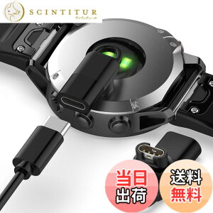�y���������zMiimall Garmin(�K�[�~��)�ɓK������ϊ��A�_�v�^�[ L�^ Type-C �p Approach s70 /Instinct 2X/2S/Forerunner 965/265/255 �v���O �ϊ��}�C�N�� �}���[�d ForeAthlete 245/Fenix 7/7S/7X/Venu 2/2S/2 Plus�Ή�(�u���b