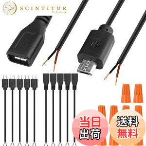 �y���������zXiatiaosann �}�C�N��USB�P�[�u��5V�d���� Micro USB�R�l�N�^���X�I�X�����P�[�u�� �}�C�N��USB����[�q2�s���[�d��v���O���C�� Arduino�p��LED�p�A5 ��Micro USB �I�X + 5 ��Micro USB ���X�A10