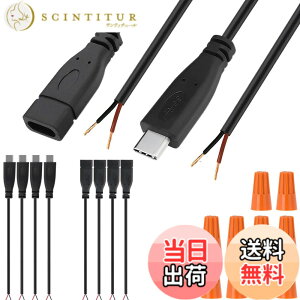 �y���������zXiatiaosann USB C�P�[�u��5V�d���� Type C�R�l�N�^���X�I�X�����P�[�u�� USB C����[�q2�s���[�d��v���O���C�� Arduino�p��LED�p�A5 ��USB C�I�X + 5 ��USB C���X�A8��