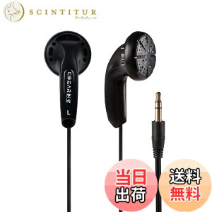 �y���������zYinyoo �C���z�� �L�� KBEAR Stellar �s�} 15.4mm DD�L���C���t�H�� �C�����j HiFi���� �L���C���t�H�� �C�����j �C�����j�^ �C���z�� 3.5mm �W���b�N Android/PC�i�u���b�N �}�C�N�����j