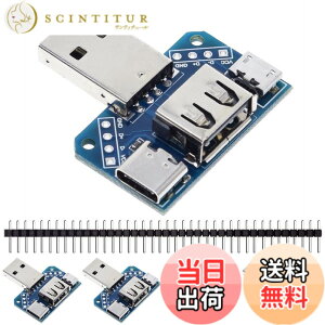 �y���������zDAOKAI 5���� USB 4 in 1 - DIP�A�_�v�^�[ 2.54mm 8�s�� Type-C/Type-A �I�X/Type-A ���X/Micro USB �\�P�b�g - DIP �u���C�N�A�E�g�{�[�h DIY�d���p 40�s���w�b�_�[�t��