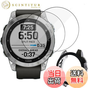 �y���������zMiimall�yTPU�J�o�[+�t�C����*2�z�R���p�`�u��Garmin Fenix 7 �P�[�X TPU�ގ� �K�[�~�� Fenix 7 �V�[�g �����h�~ �Ռ��z�� �ی�J�o�[ �w��h�~ �ȒP�\�t �y�� �����ߗ� �ی�t�B���� Fenix 7