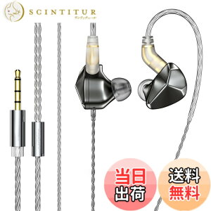 �y���������zYinyoo �C�����j BLON BL07 �C���z���L�� ���؃C���z�� �V���O��DD �J�i���^�C���z�� HIFI 3.5mm ���j�^�[ �C���t�H�� 2pin-C�C���z�� �d�ቹ �E���� ���P�[�u���\ �i�}�C�N�����A�K��