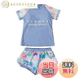 �y���������z[AILITI] ���� �L�b�Y ���̎q 2�_�Z�b�g �Z�p���[�g ���� ���w�� �q�� �W���j�A �K�[���Y UPF50+���O���΍���H ���� �X�C���E�F�A (170, �u���[�V���[�g�p���c�^�C�v)