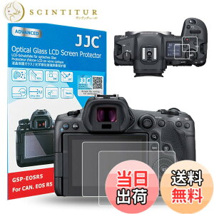 �y���������z�y2���Z�b�g�zJJC �t���ی�t�B���� Canon EOS R1 R5 Mark 2 R5II R1 R3 R5 R5C �J�����Ή� ���� �����K���X ���d�x9H ���ߗ�95���ȏ� ���� ���� ���w�� �����Y�N���X �t��