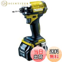 楽天市場】マキタ インパクトドライバー 40v イエローの通販