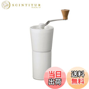 �y���������zHARIO(�n���I)Ceramic Coffee Grinder �R�[�q�[��30g �z���C�g �L�c�� �V���v�� S-CCG-2-W