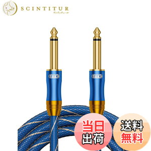�y���������zEMK �M�^�[ �P�[�u�� 6.35mm�M�^�[�V�[�� 3M 1/4�W���v���O �I�X-�I�X �y���ϋv�i�C����&���^���R�l�N�^�[�z�G���L�M�^�[/�x�[�X/�L�[�{�[�h/�A���v/�h�����p-�� (5M, ��-S-S)