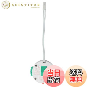 �y���������zORALUCE �ی^���|�V�����O�A�_�v�^�[ LED�V�[�����O���C�g��p �H���s�v�A�V��ڑ� �ȒP���t��
