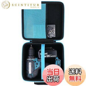 �y���������z�i�P�[�X�̂݁jMakita �}�L�^ DF484DZB/XFD10Z/HP484DZ/DF033DZ/DF484DZ/DF333DZ�[�d���h���C�o�h�������[�P�[�X-Khanka