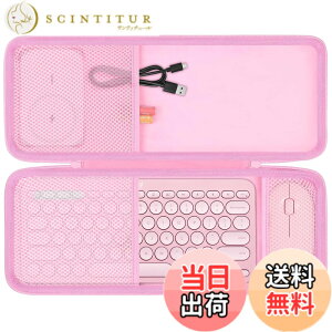 �y���������zco2CREA ���[�P�[�X �݊��i Logicool ���W�N�[�� PEBBLE KEYS 2 K380sRO ���C�����X�L�[�{�[�h K380s/K380RO+ ���C�����X�}�E�X PEBBLE MOUSE2 M350sRO /M350RO�i�P�[�X�̂݁j