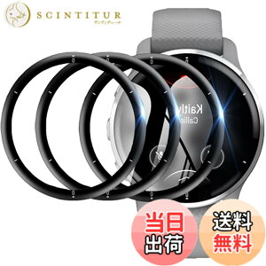 �y���������zMiimall�y3���Z�b�g�z�Ή� Garmin Venu2 Plus�V�[�g PMMA+PC���� �K�[�~�� Venu2 Plus �t�B���� �C�A�h�~ �ȒP�\�t �w��h�~ �Ռ��z�� Venu2 Plus�ی�t�B���� ���ˌy�� ������