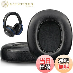 �y���������zSOULWIT �C���[�p�b�h �C���[�N�b�V���� Turtle Beach Ear Force Elite 800/800X ���C�����X�Q�[�~���O�w�b�h�Z�b�g�ɑΉ������p�b�h �v���e�C�����U�[ �m�C�Y�A�C�\���[�V�����t�H�[���|