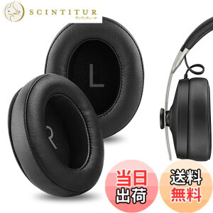 �y���������zGeekria �C���[�p�b�h �݊��� �p�b�h�[���n�C�U�[ Sennheiser Momentum 3.0 Wireless �w�b�h�z���ɑΉ� �p�b�h �C���[/�C���[�J�b�v (�v���e�C�����U�[/�u���b�N)
