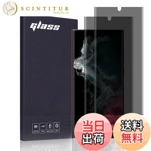 �y���������zAnnTec Galaxy S22 ultra/S23 ultra �`�����h�~ �t�B���� �y2���Z�b�g�z �����C�� �L�Y�h�~ SCG14 �w��F�ؑΉ� �������x �_�炩�� �P�[�X�Ɋ����� �����^ �C�A�Ȃ� ������ TPU �����ߗ� au 