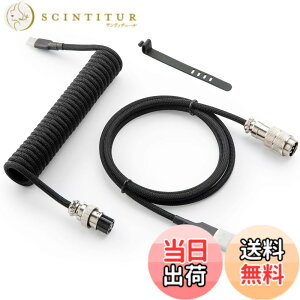 �y���������zGunMjo Pro �J�X�^���R�C����USB C�P�[�u�� �Q�[�~���O�L�[�{�[�h�p �_�u���X���[�u ���J�j�J���L�[�{�[�h�P�[�u�� ���O���\�ȃ��^���A�r�G�[�^�[�t�� 1.5M USB-C - USB-A �N���V�b