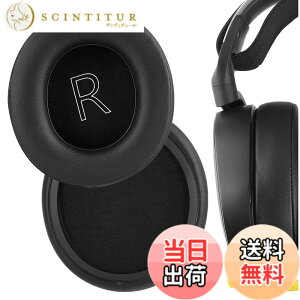 �y���������zGeekria �C���[�p�b�h �݊��� �p�b�h �X�e�B�[���V���[�Y SteelSeries Arctis 1/ 3/ 5/ 7/ 7+/ 7P/ 7P+/ 7X/ 9/ 9X, Arctis Pro/Prime �w�b�h�z���ɑΉ� �p�b�h �C���[/�C���[�J�b�v (�v���e�C�����U�[/
