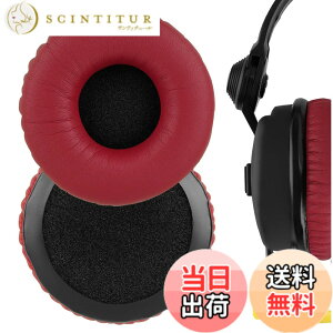 �y���������zGeekria �C���[�p�b�h�݊��� �p�b�h �[���n�C�U�[ Sennheiser HD 25/ 25SP/ 25Lite/ 25Plus/ 25Limited 75th Anniversary Edition �w�b�h�z���ɑΉ� �p�b�h �C���[/�C���[�J�b�v (�v���e�C�����U�[/��)