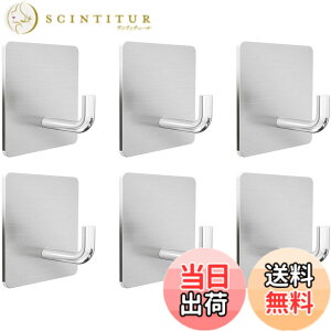 �y���������zNinonly �Ǌ|���t�b�N ����6���� �S���t�b�N 90�x�t�b�N���݌v �X�e�����X�� ���ω׏d �ǂ������Ȃ� �L�b�`��/����/���ʏ�/�I�t�B�X�p �t�b�N