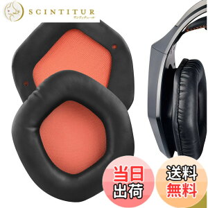 �y���������zGeekria �C���[�p�b�h�݊��� �p�b�h �G�C�X�[�X Asus STRIX 7.1, STRIX 2.0, STRIX PRO, STRIX DSP �w�b�h�z���ɑΉ� �p�b�h �C���[/�C���[�J�b�v (�v���e�C�����U�[/�u���b�N)