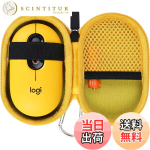 �y���������zco2CREA ���[�P�[�X �݊��i ���W�N�[�� POP MOUSE M370YL �É� ���C�����X�}�E�X ���� Logi Bolt (�P�[�X�̂�)
