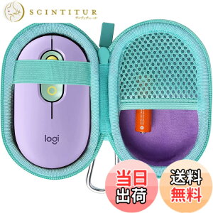�y���������zco2CREA ���[�P�[�X �݊��i ���W�N�[�� POP MOUSE M370YL �É� ���C�����X�}�E�X ���� Logi Bolt (�P�[�X�̂�)